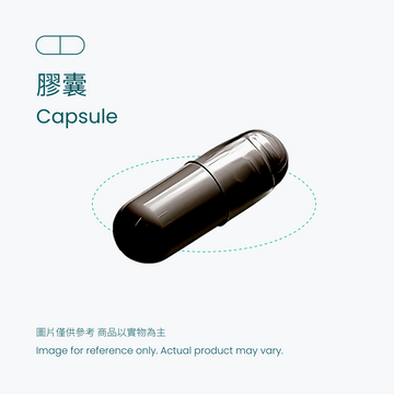 TestoPlex Plus 男性活力配方 60顆