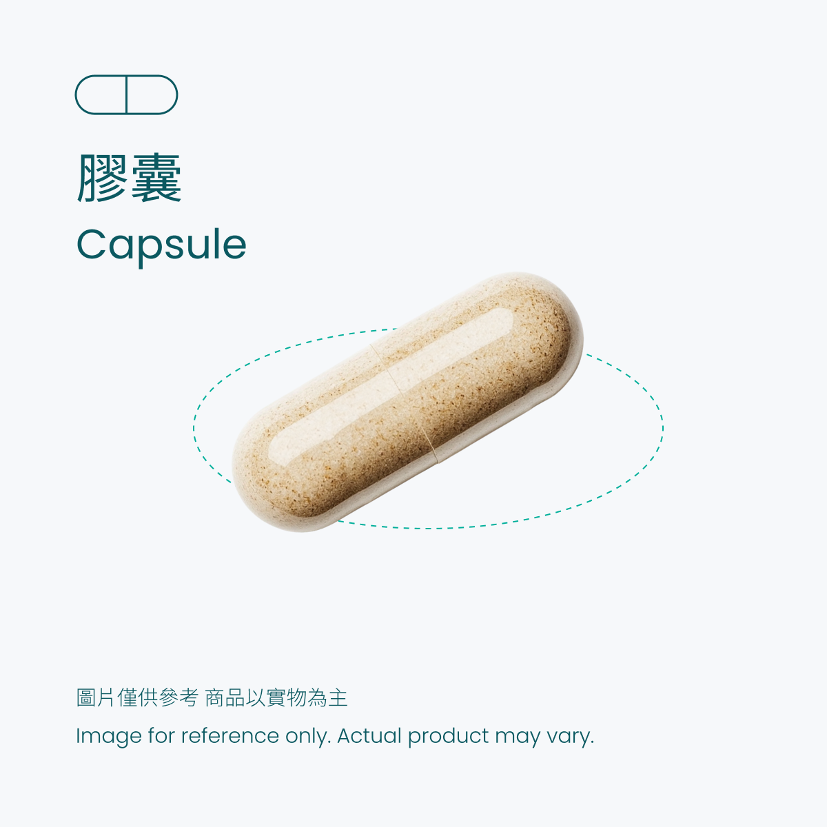 Hormonal protect 賀而保護