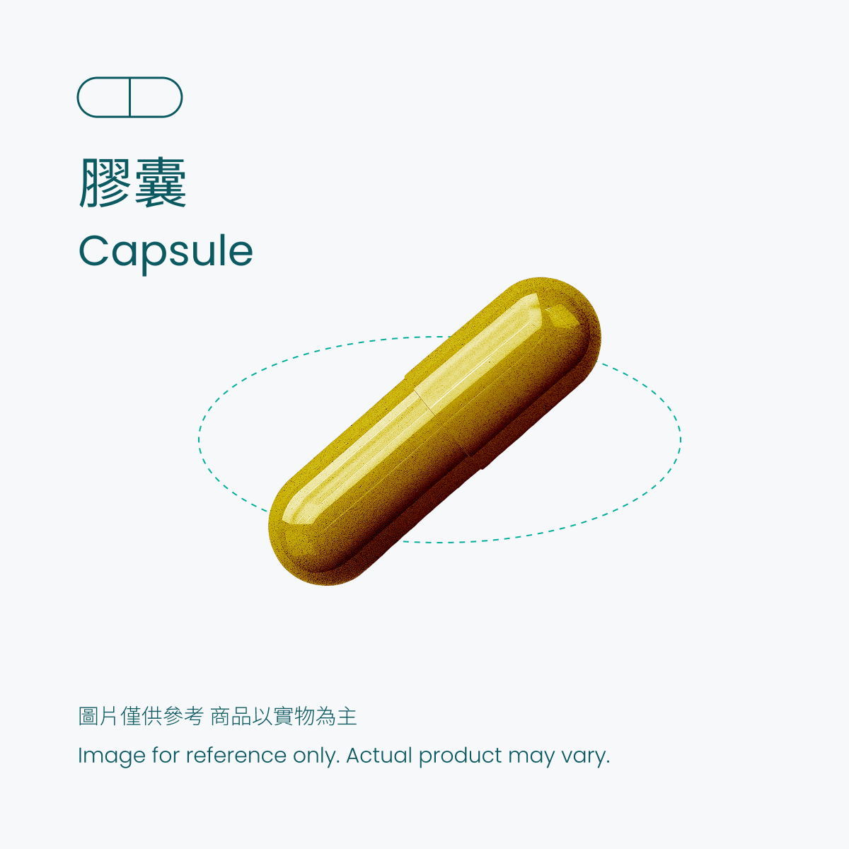 Uniq-C Liposomal Vitamin C 60 Tablets