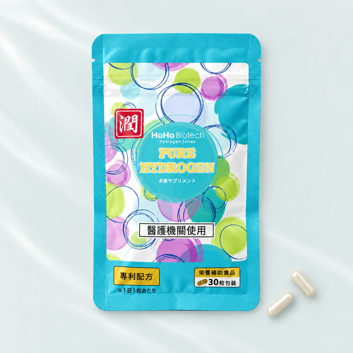 PURE HYDROGEN 水素珊瑚鈣膠囊 30粒