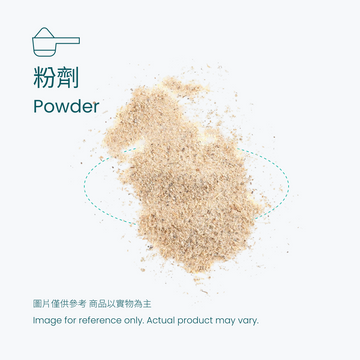 GlutAloeMine 腸道黏膜支持複方  30天份