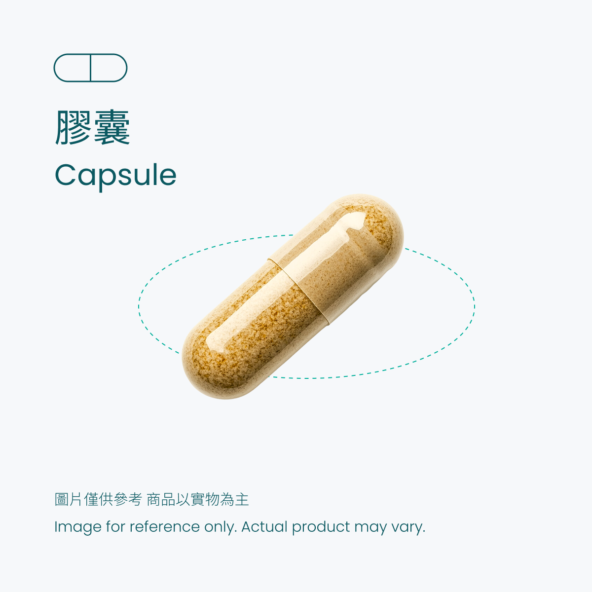 Metaberine GT 60 capsules