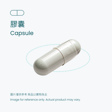 NeuroMg 腦寧鎂  60顆